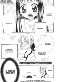 Yurihime Ch. 2