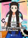 Shift! The Side-Character Heroine