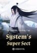 System’s Super Sect