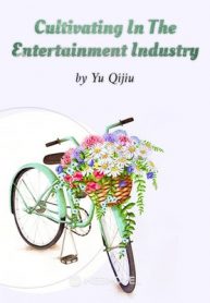 Cultivating In The Entertainment Industry