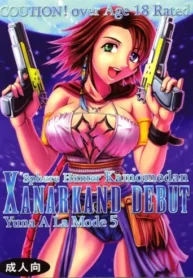 Yuna A La Mode 5 Sphere Hunter Kamomedan XANARKAND DEBUT