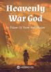 Heavenly War God