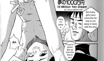 Yume no 1000-man Yen