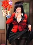 Yumeko BET