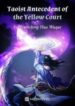 Taoist Antecedent of the Yellow Court