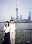 1999 Shanghai