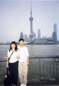 1999 Shanghai