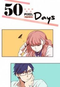 50 Pixel Days