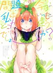 5Toubun no Hanayome – Yotsuba Doujins