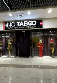 -6mm no Taboo