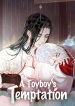 A Toyboy’s Temptation