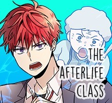 Afterlife Class