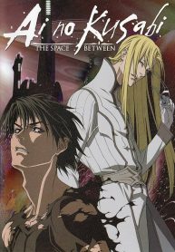 Ai No Kusabi The Space Between