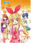 Aikatsu! – Color Wide Comics