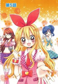 Aikatsu! – Color Wide Comics