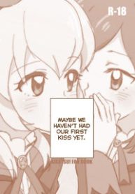 Aikatsu! dj – Maybe We Haven’t Had Our First Kiss Yet