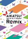 Aikatsu! dj – Odayaka