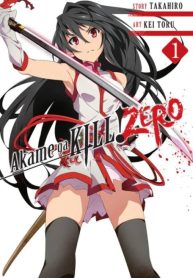 Akame ga Kiru! Zero