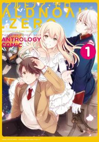 Aldnoah Zero Anthology Comic