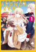 Aldnoah Zero Anthology Comic