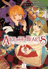 Alice in the Country of Hearts 7th Anniversary Comic