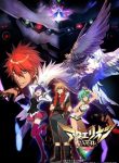 Aquarion Evol