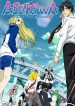 Arakawa Under the Bridge