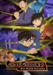 Detective Conan