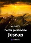 Doctor goes back to Joseon