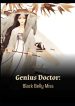 Genius Doctor: Black Belly Miss