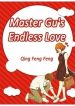 Master Gu’s Boundless Love