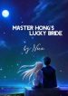 Master Hong’s Lucky Bride