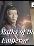 Myriad Paths of the Dragon Emperor