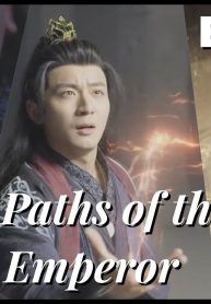 Myriad Paths of the Dragon Emperor