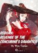 Reborn: Revenge of the Concubine’s Daughter