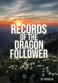 Records of the Dragon Follower