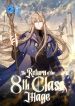 Return of The 8th Class Mage