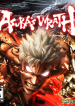 Shura’s Wrath