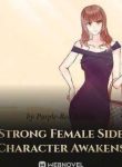 Strong Female Side Character Awakens