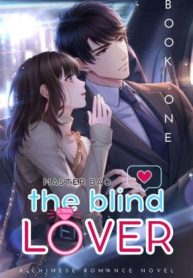 The Blind Lover