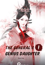 The General’s Genius Daughter