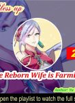 The Reborn Wife is Farming