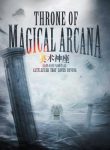 Throne of Magical Arcana