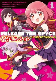 Release the Spyce – Secret Mission