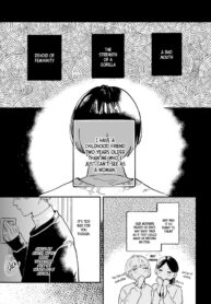 A Story That Might Start With a Childhood Friend I Had No Romantic Interest In