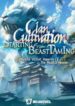 Clan Cultivation: Starting from Beast Taming