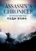 Assassin’s Chronicle