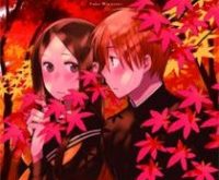 14-sai no Koi