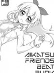 Aikatsu! dj – Aikatsu Friends Beat Punk