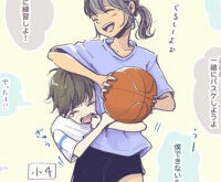 2 Saisa no Osananajimi